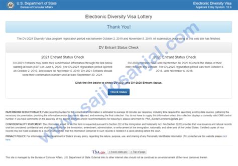 check american lottery result 2021.